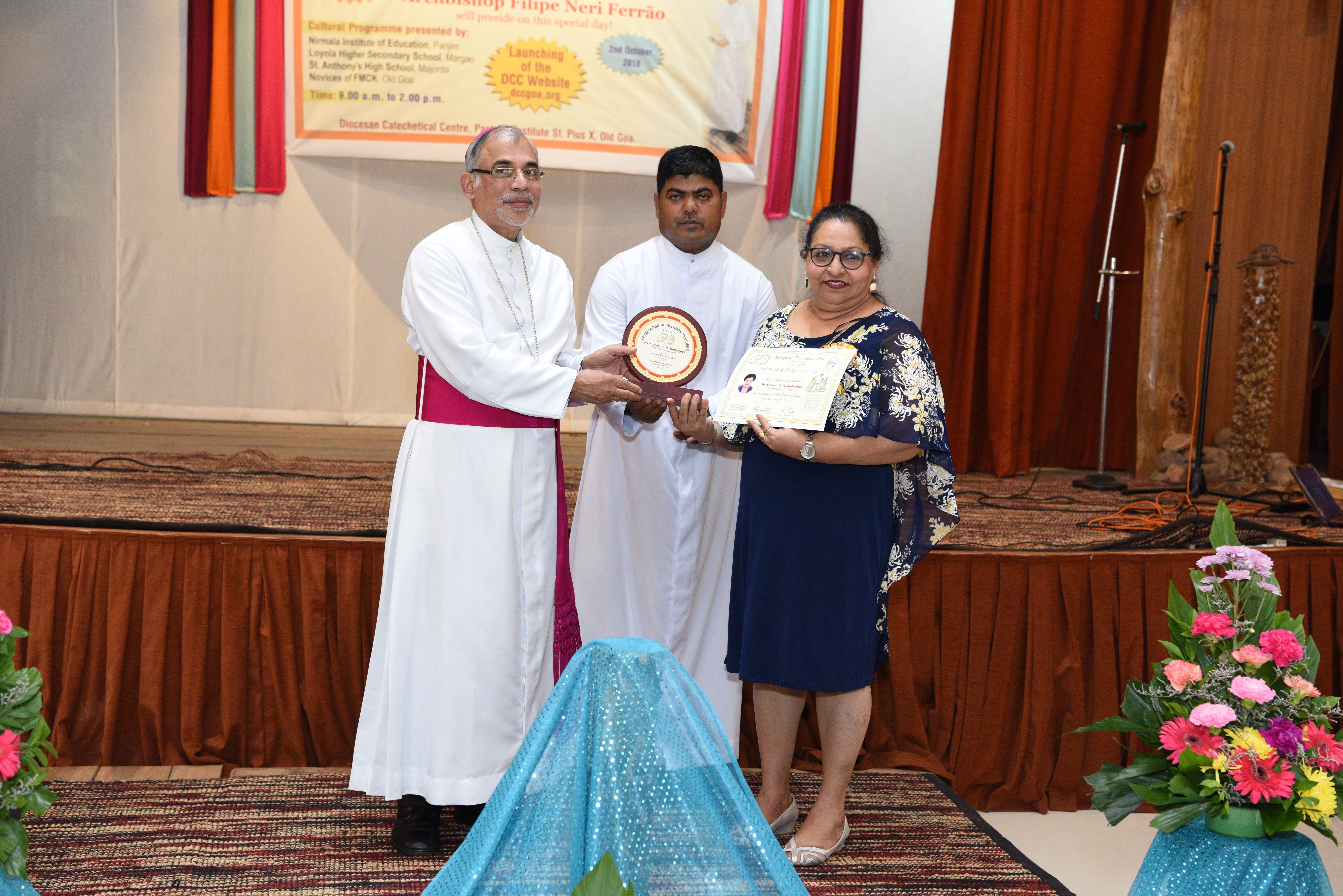 religion teachers day